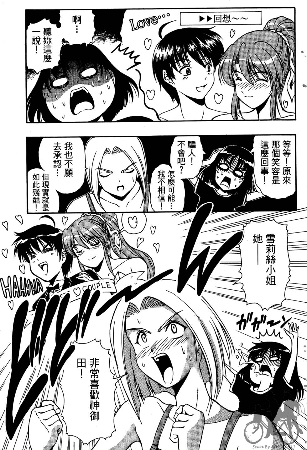 第152页