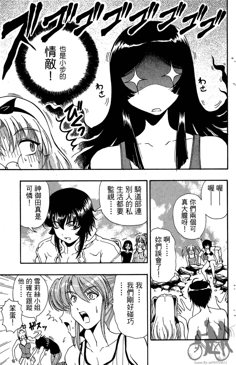 第154页