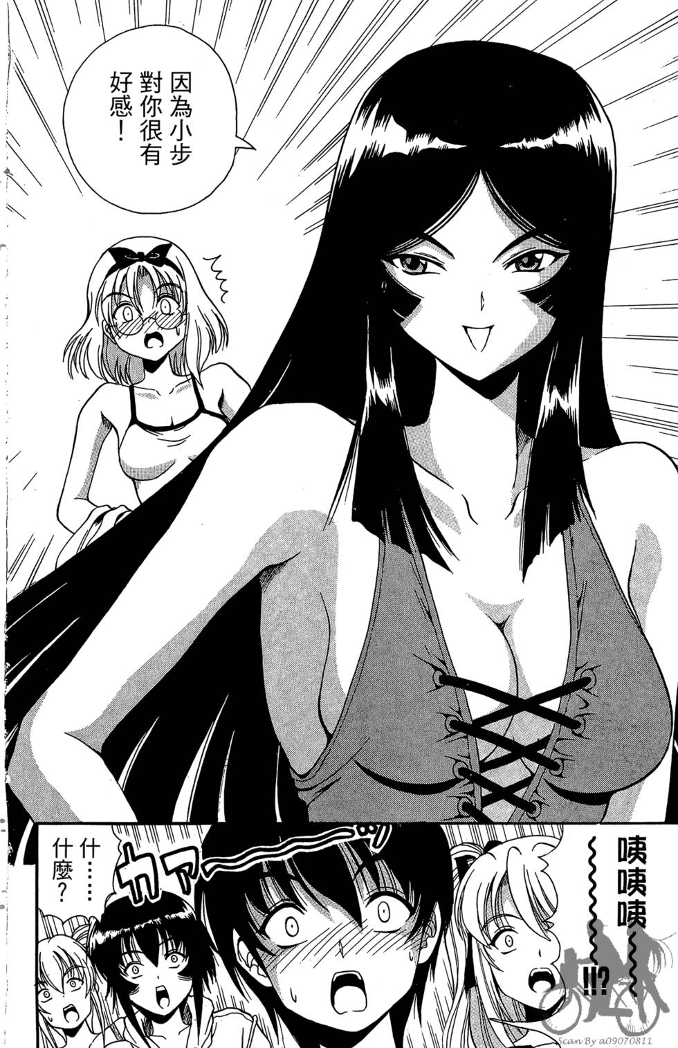 第157页