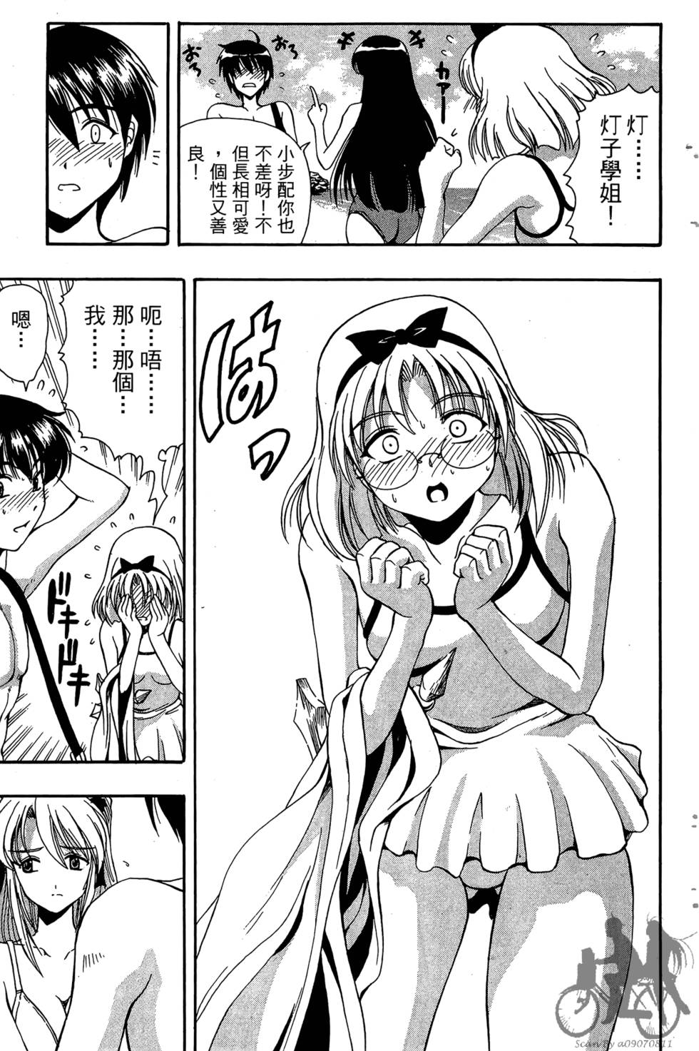 第158页
