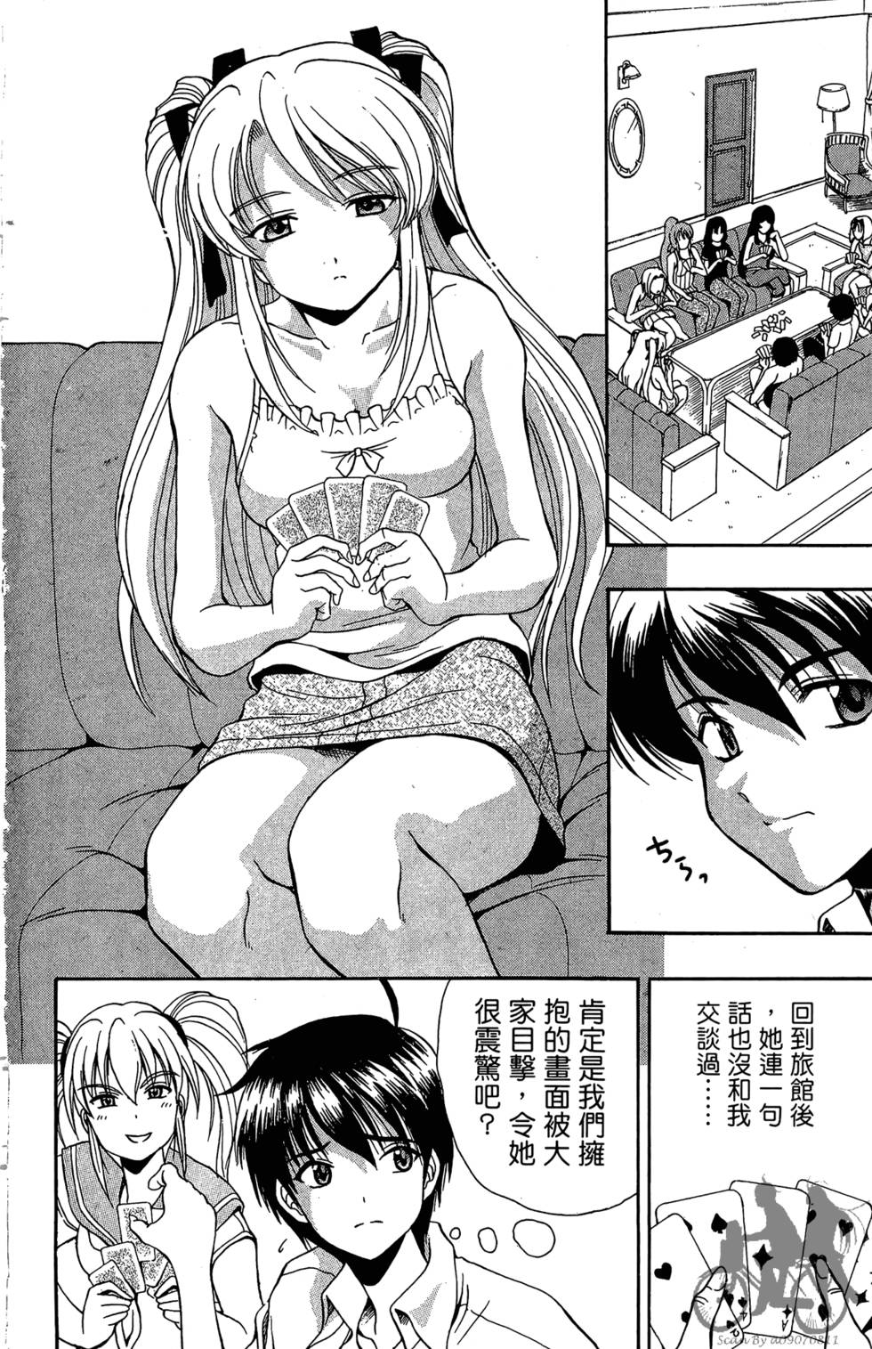 第169页