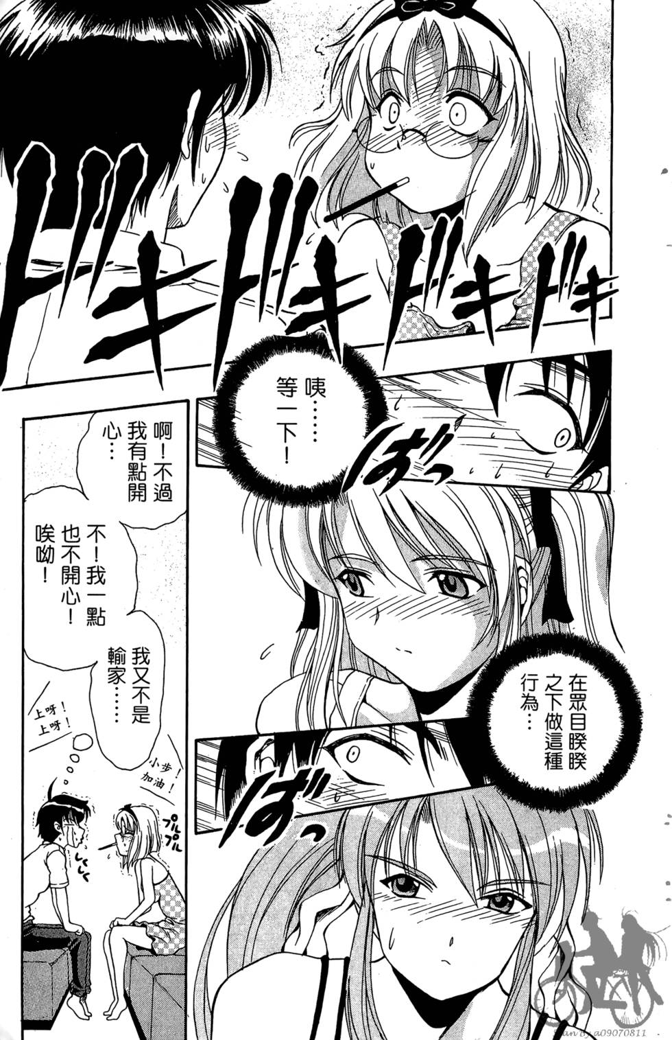 第176页