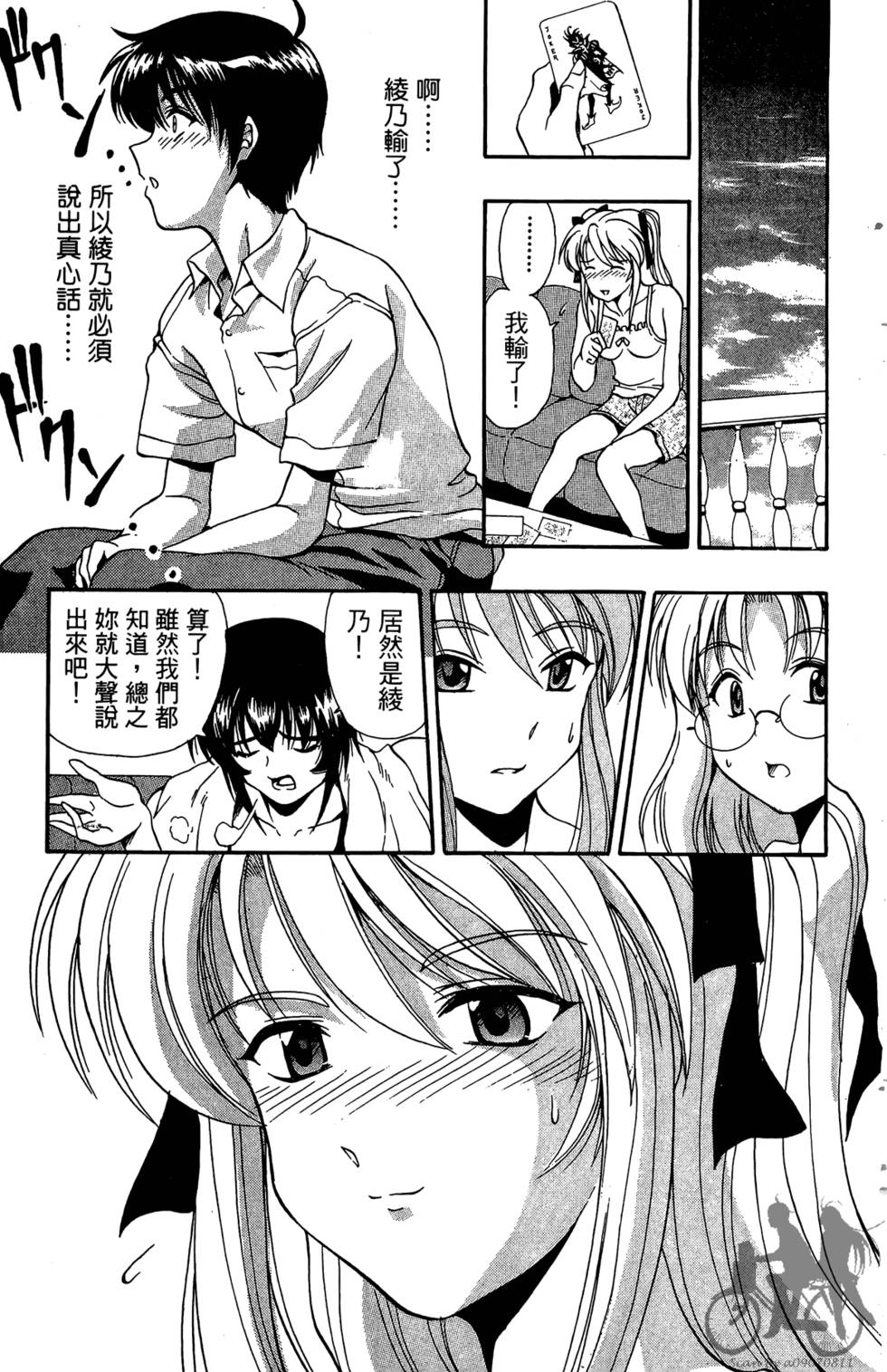 第180页