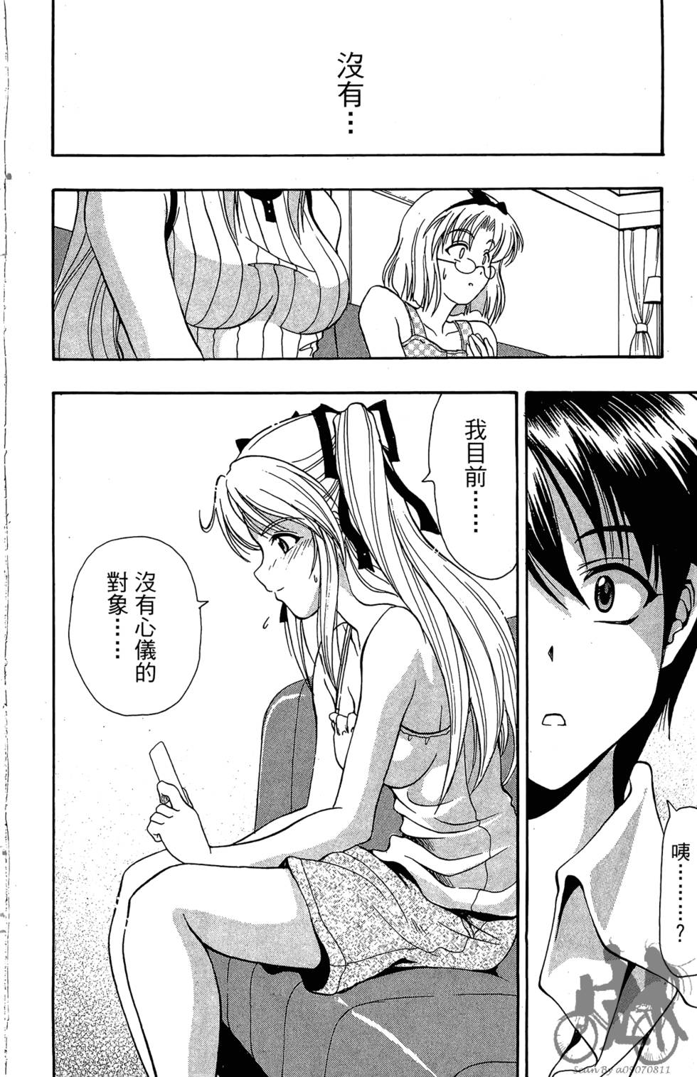 第181页