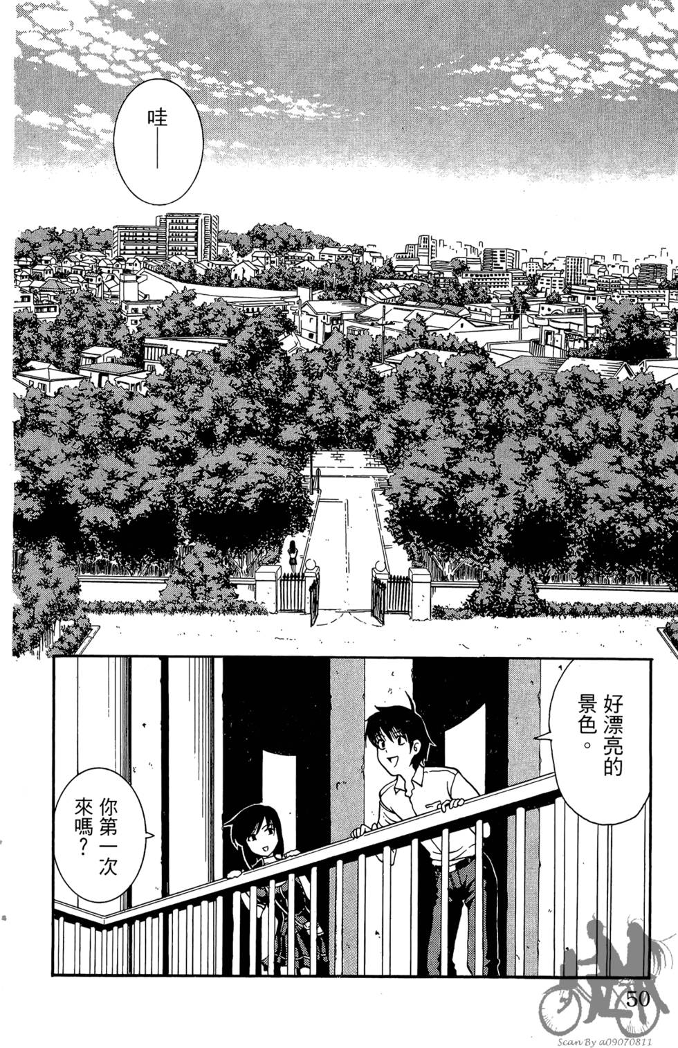 第47页