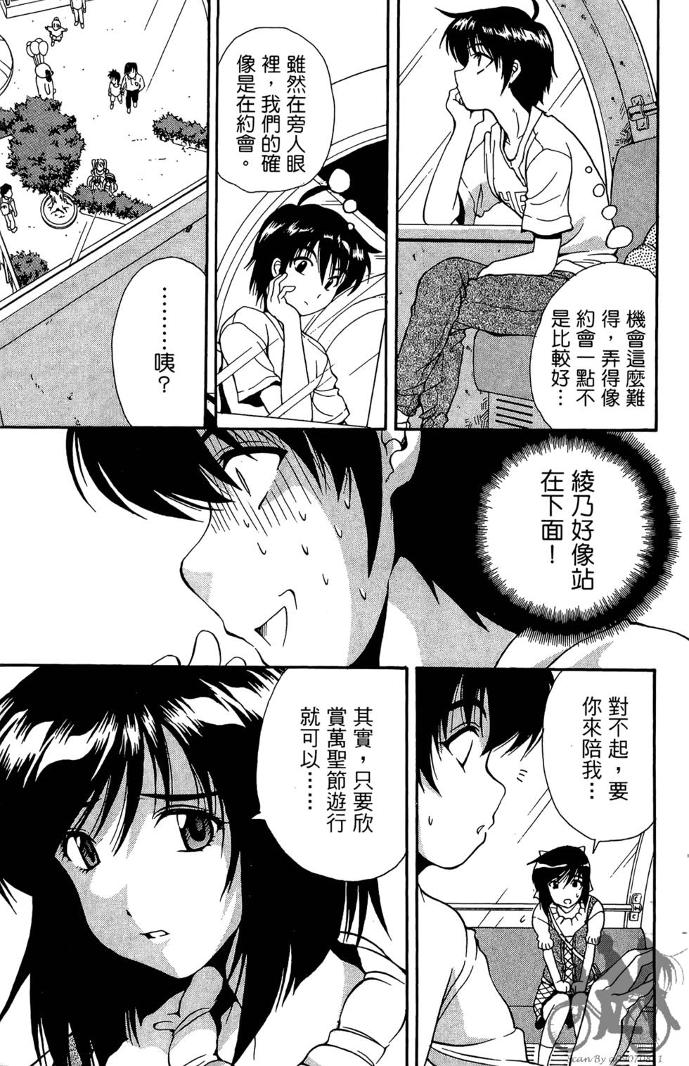 第64页