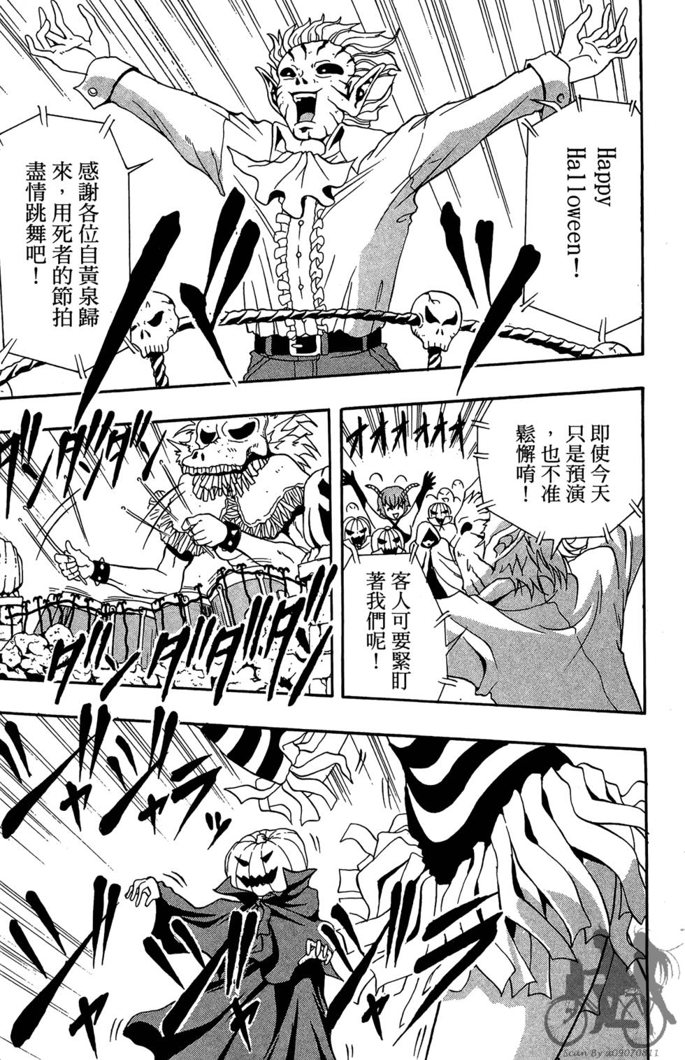 第70页