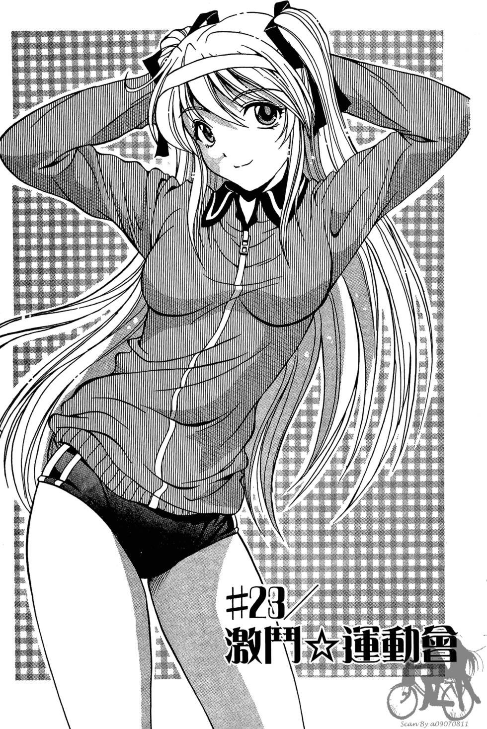 第78页