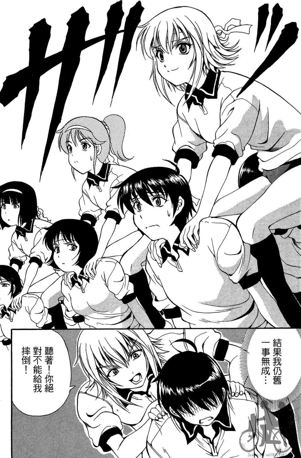 第93页