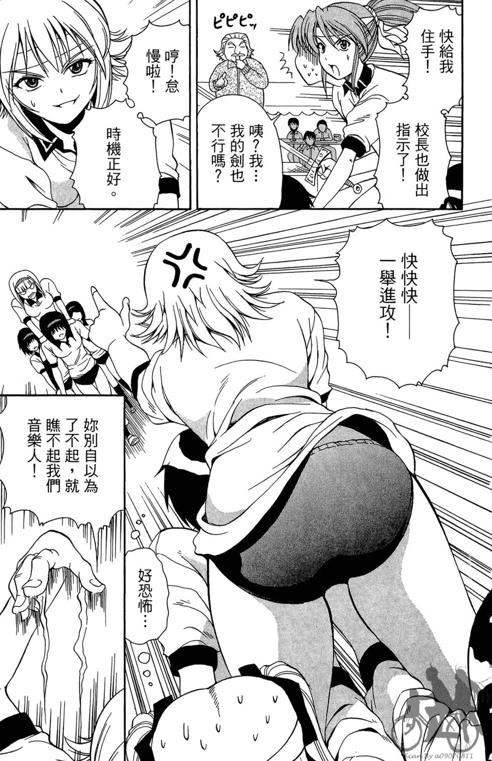 第102页