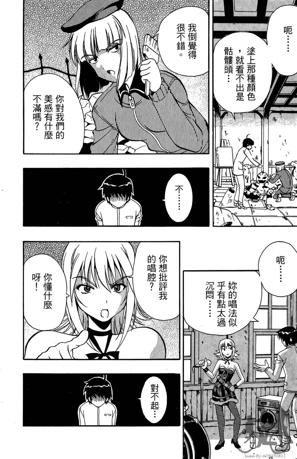 第115页