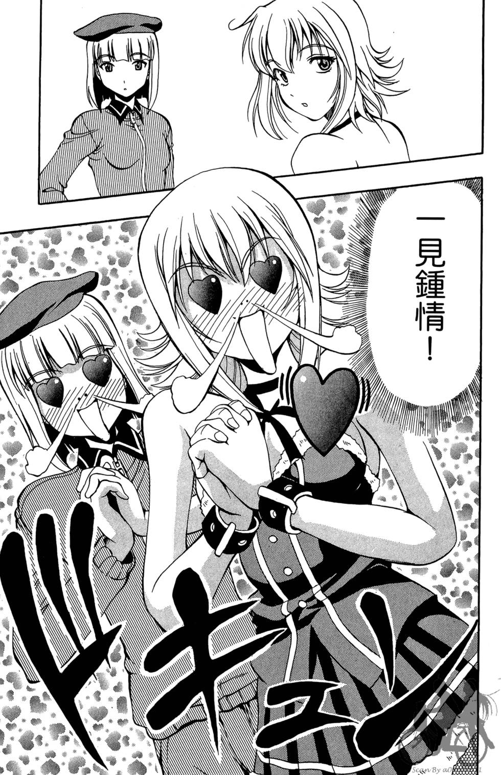 第124页