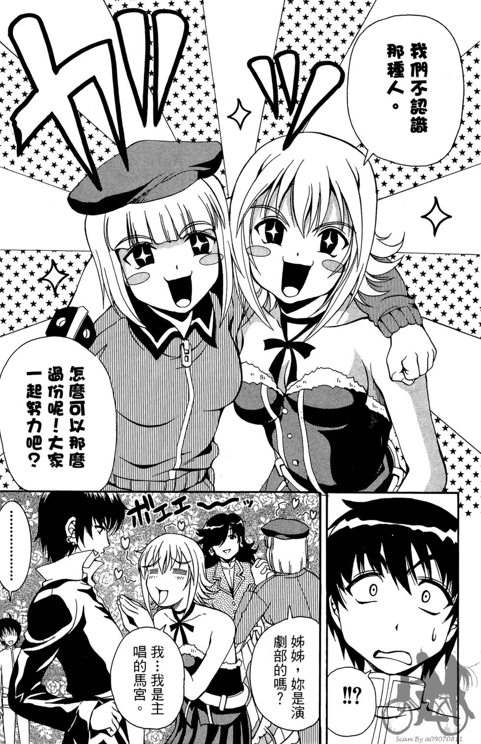 第126页