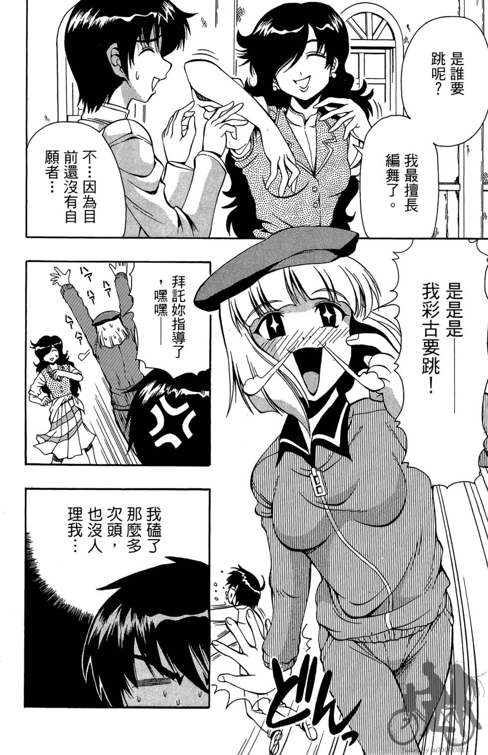 第129页