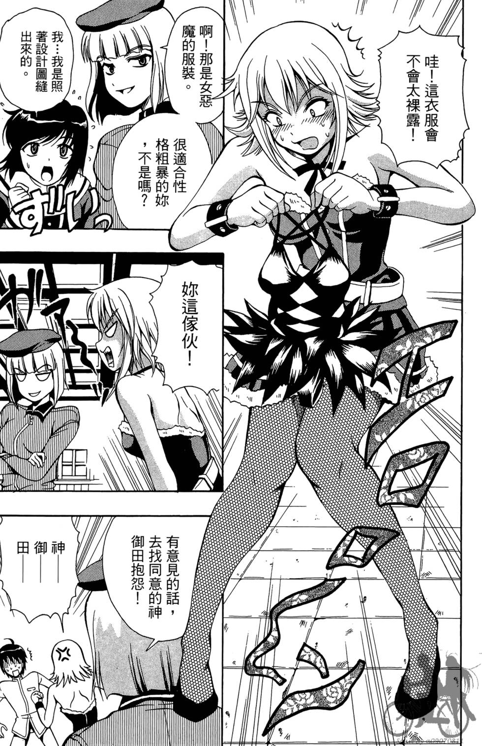 第130页