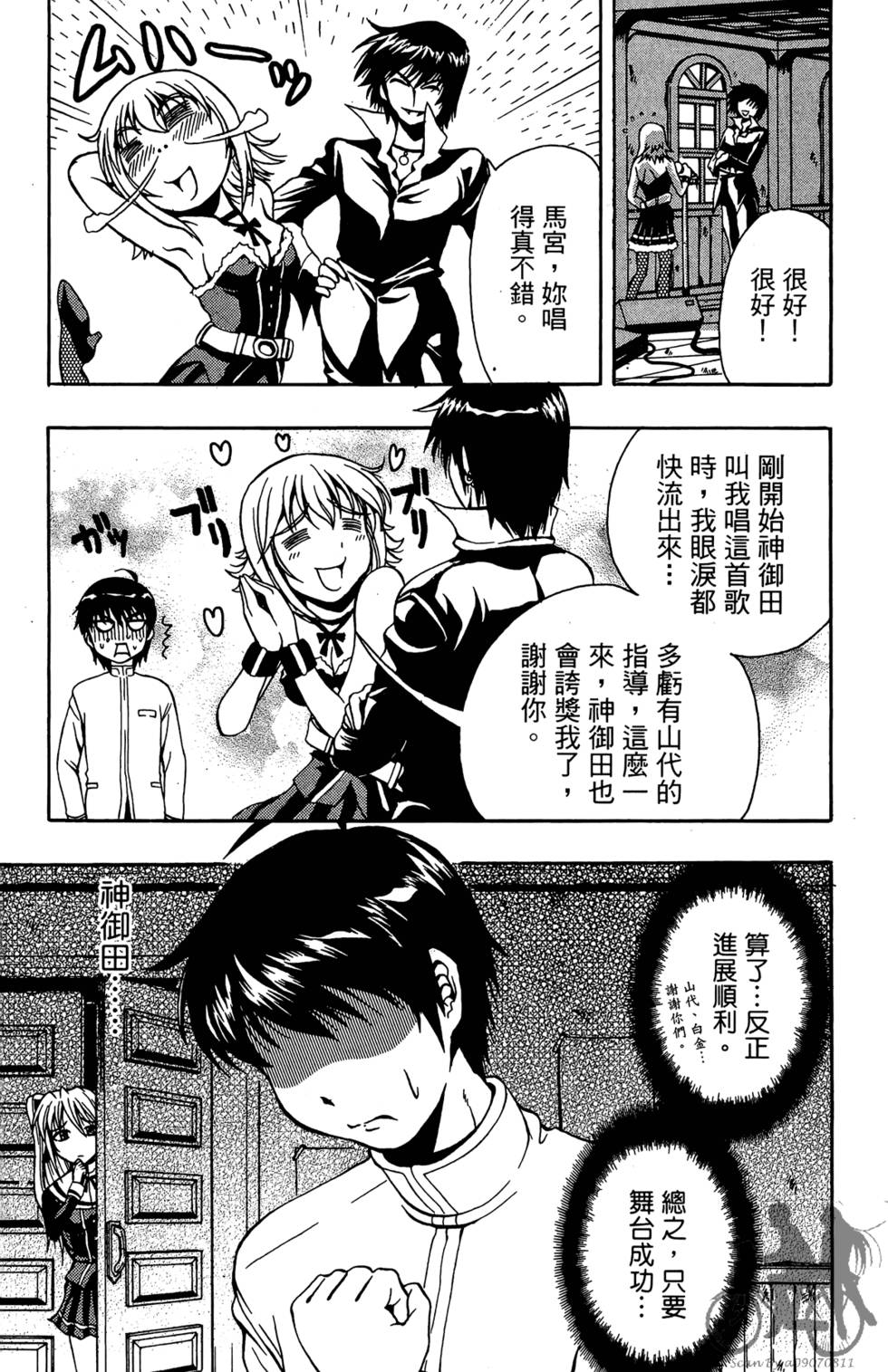 第136页