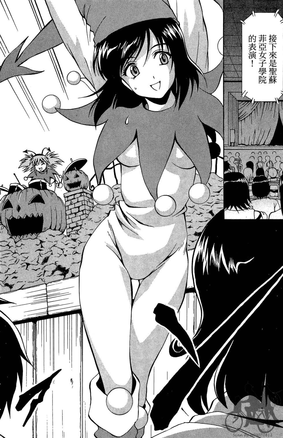 第141页