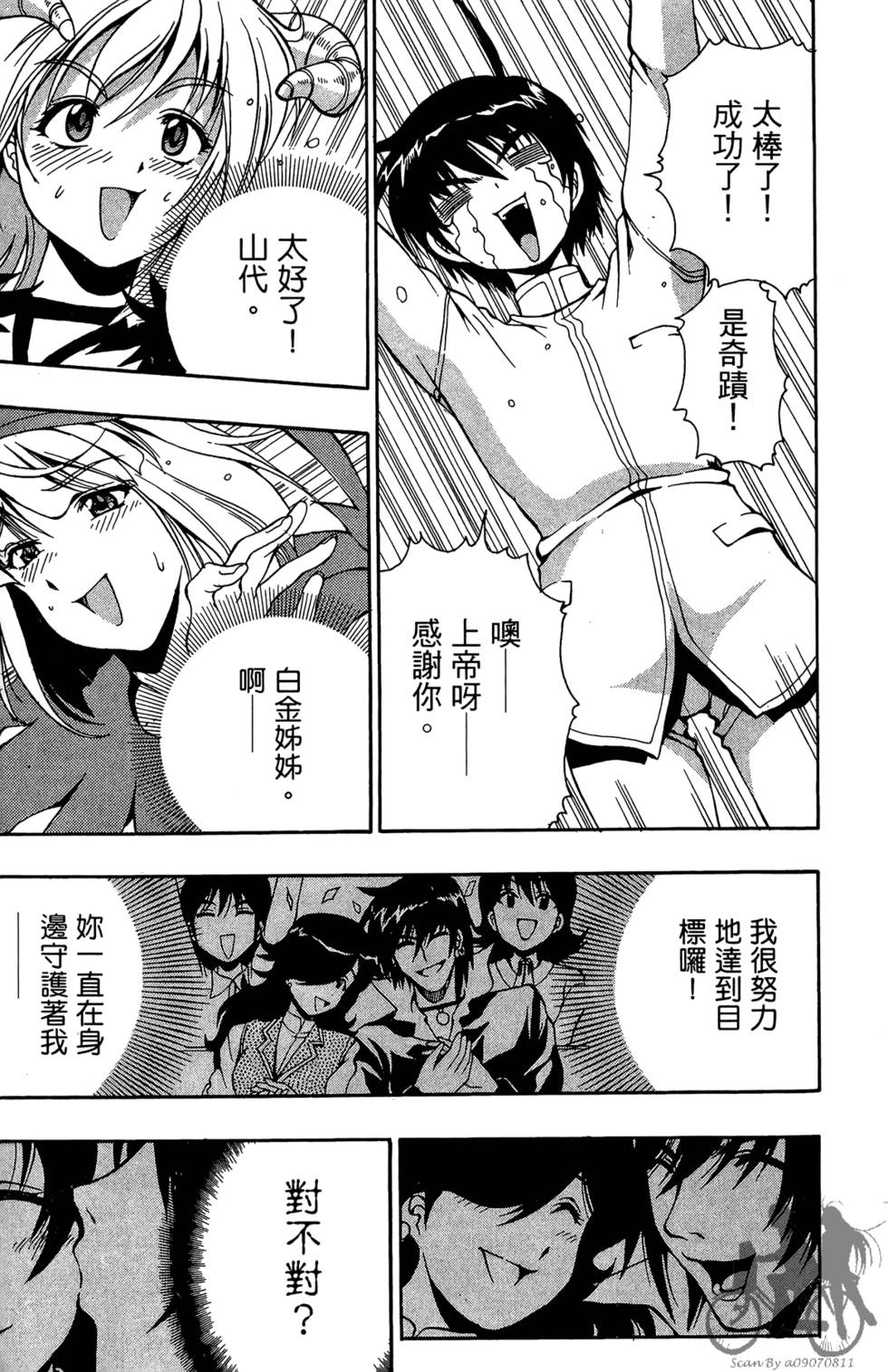 第148页