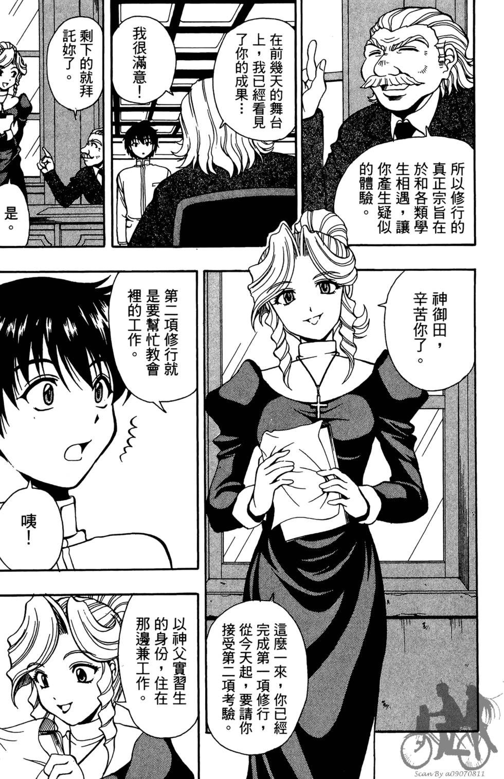 第152页