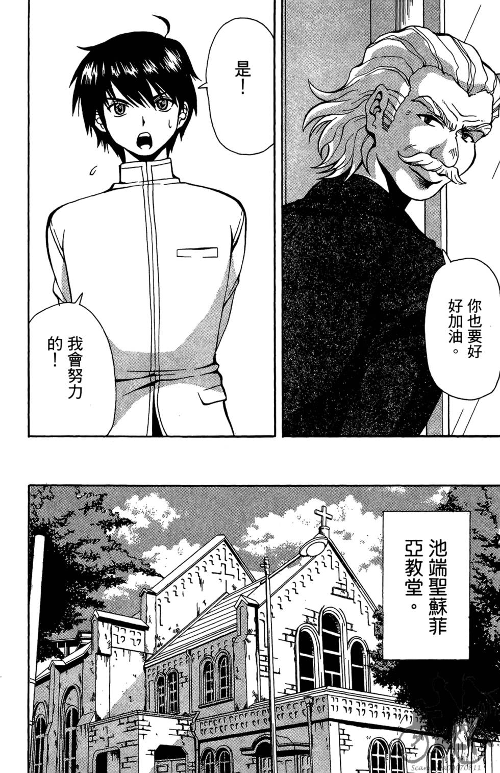 第155页