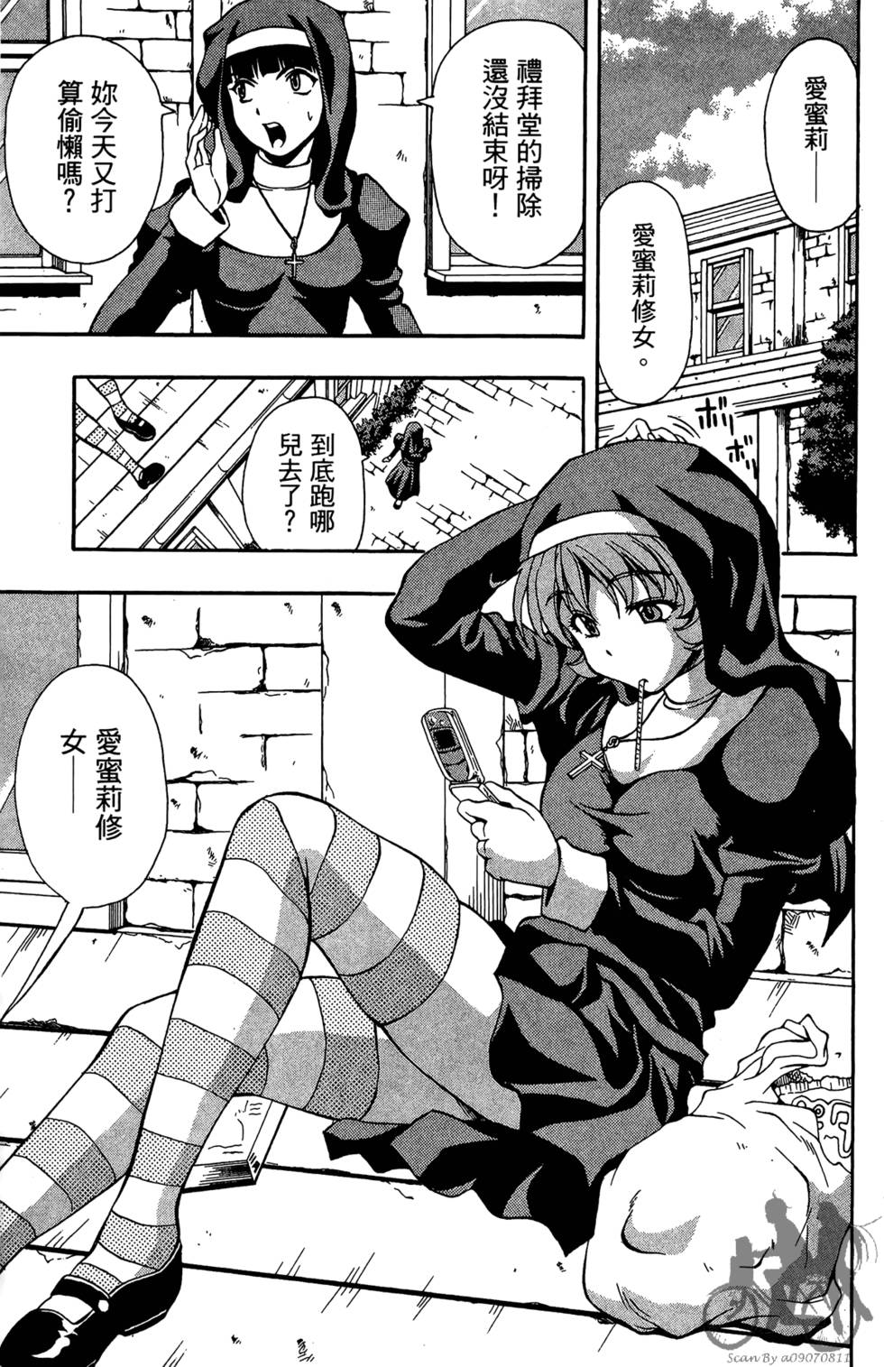 第156页