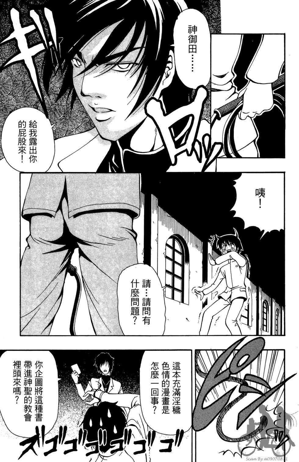 第162页