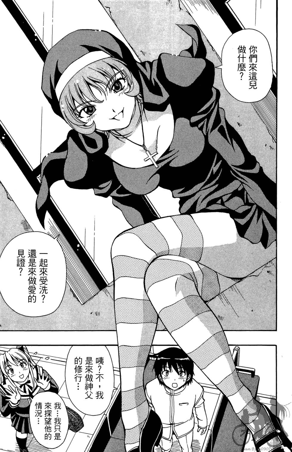 第166页