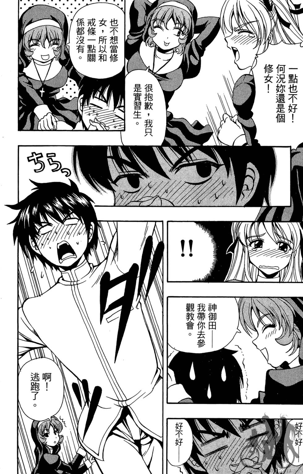 第175页
