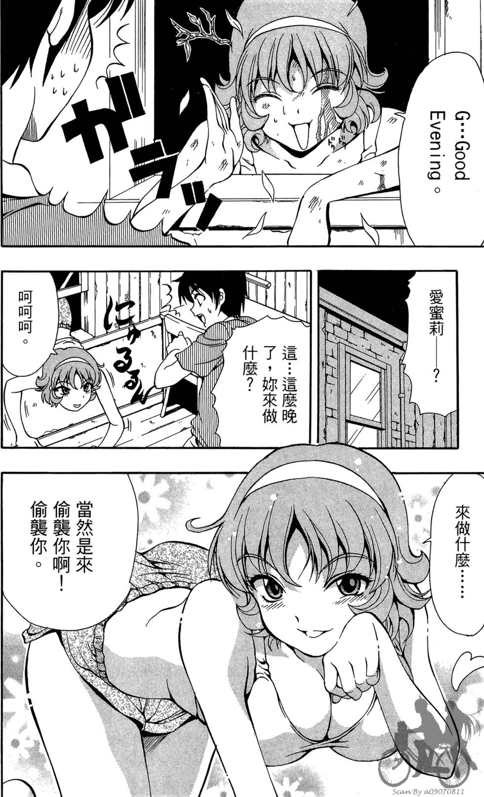 第177页