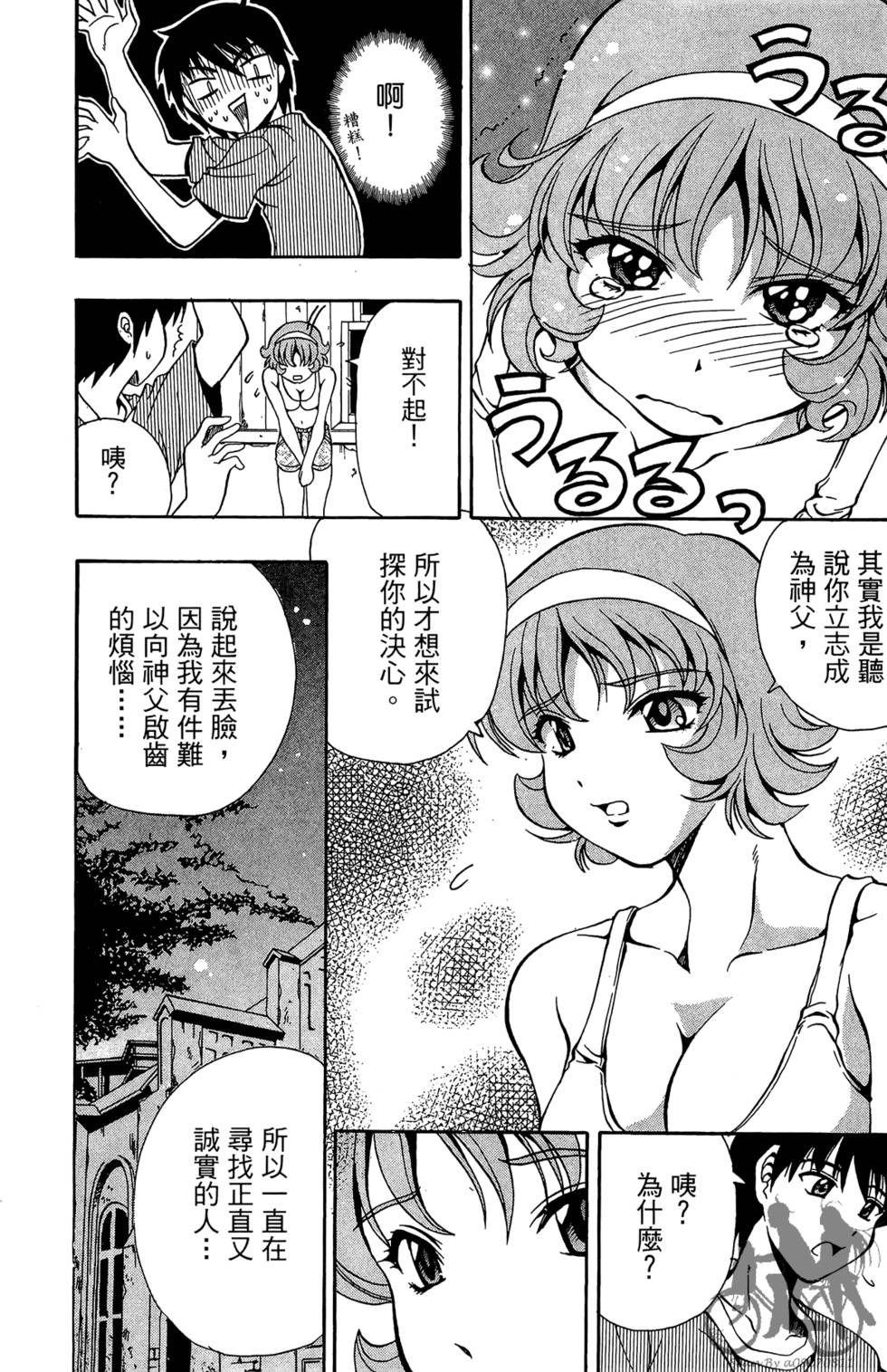 第181页