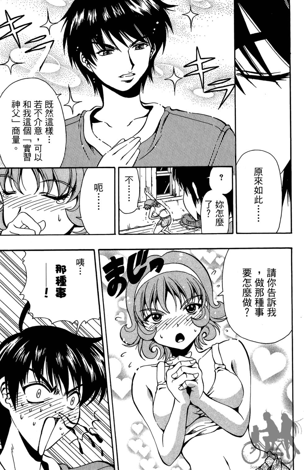 第182页