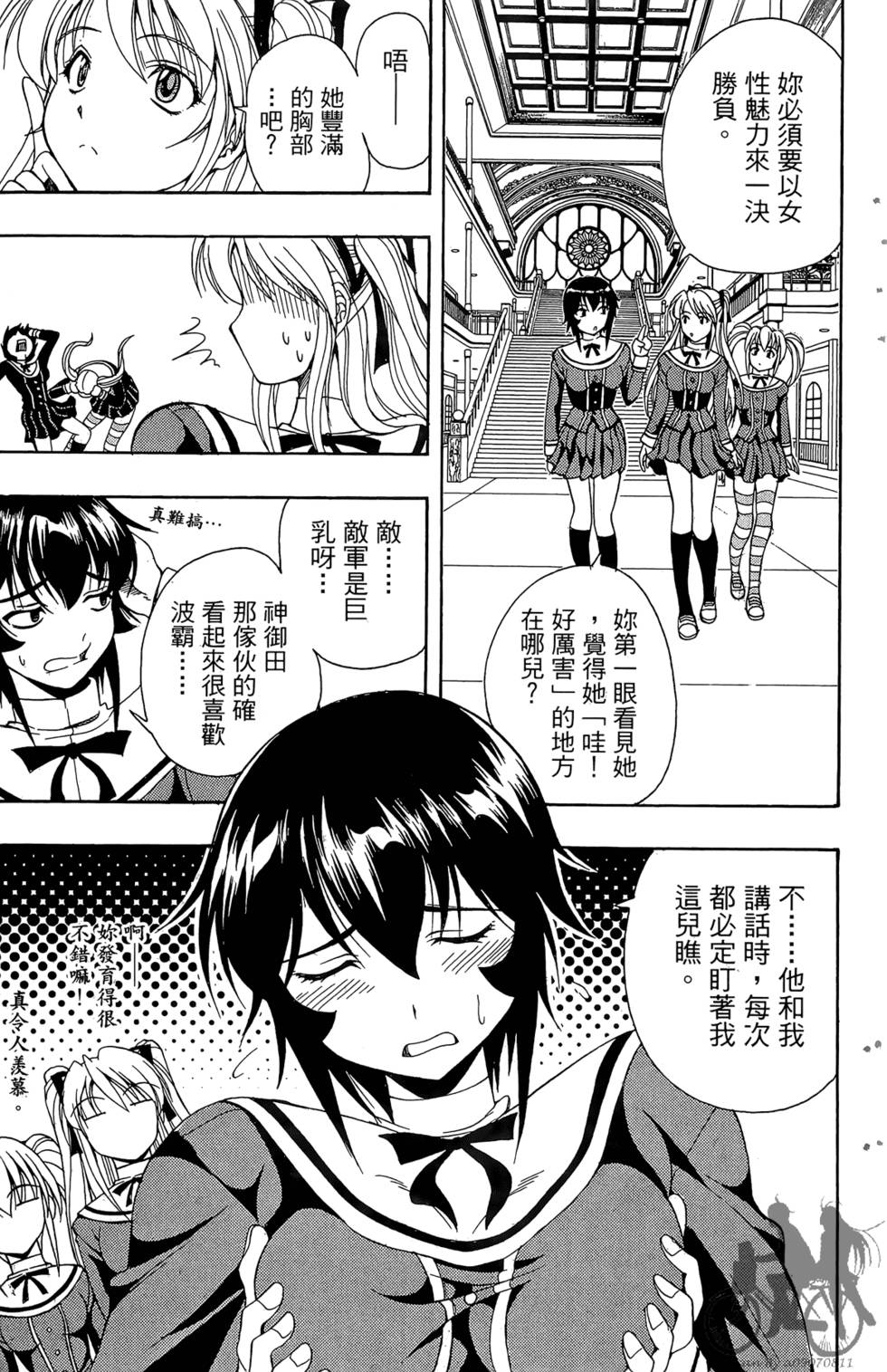 第46页