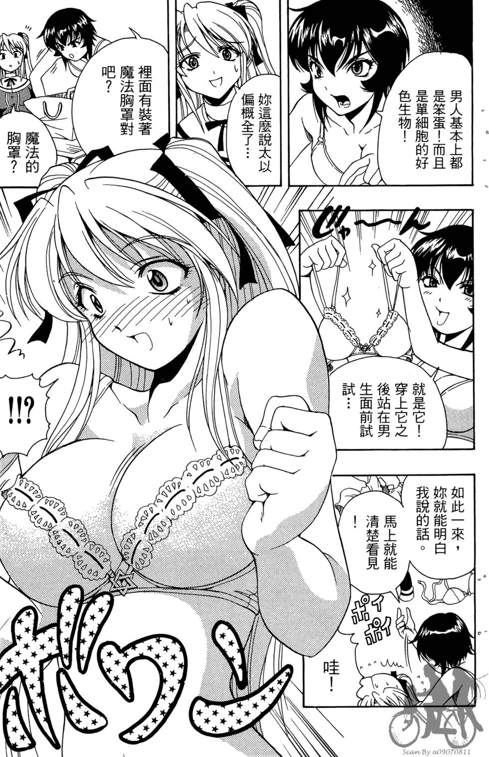 第60页