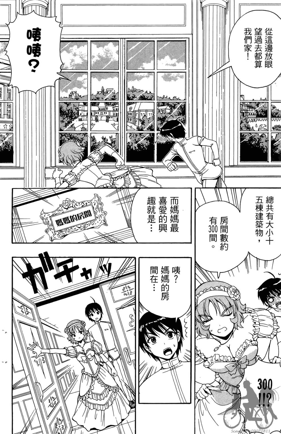 第95页