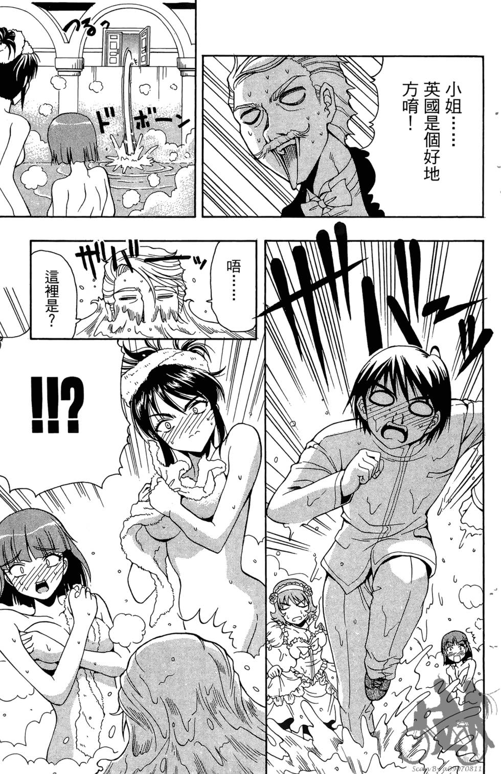 第102页