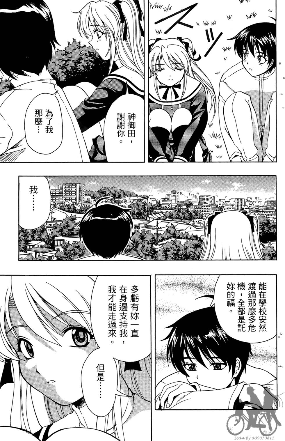 第122页