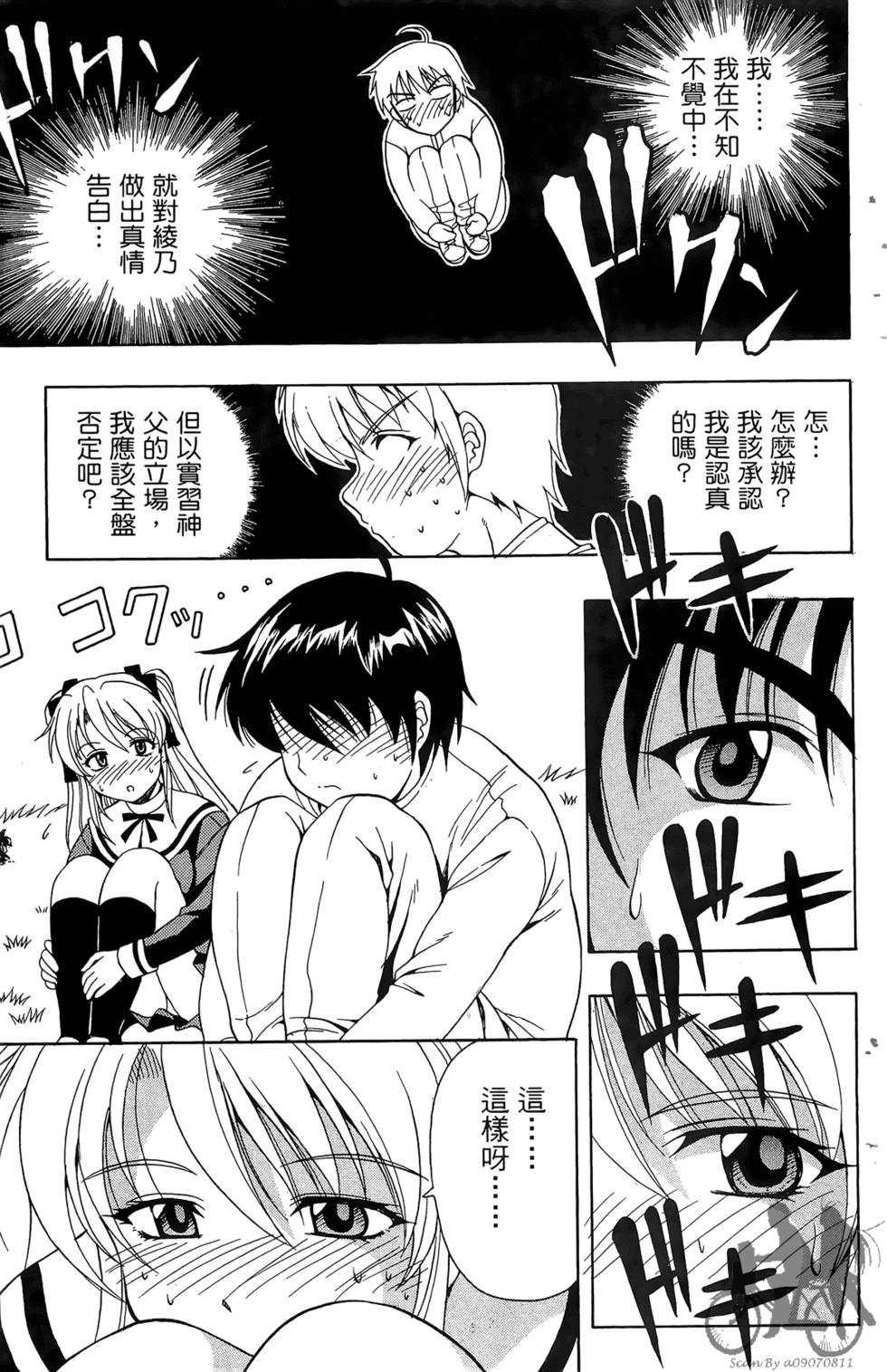 第126页