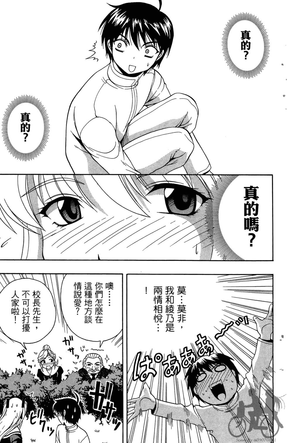 第128页