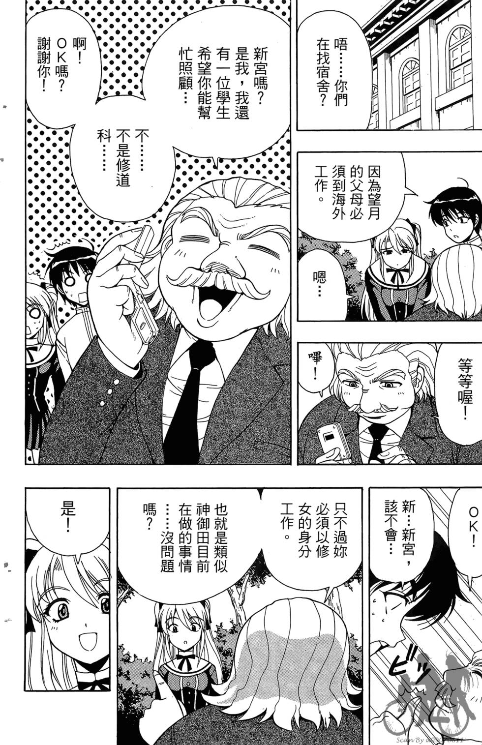 第129页