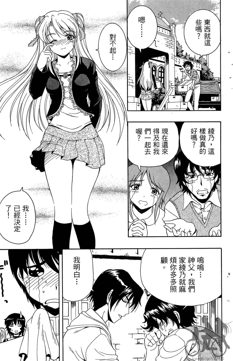 第130页