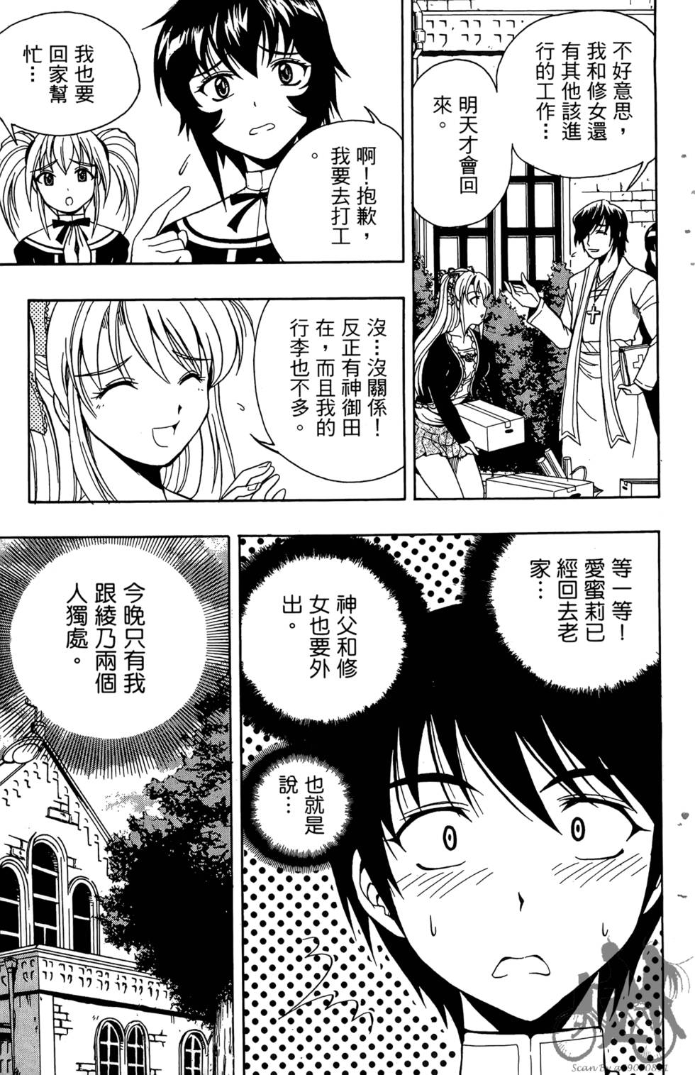 第132页