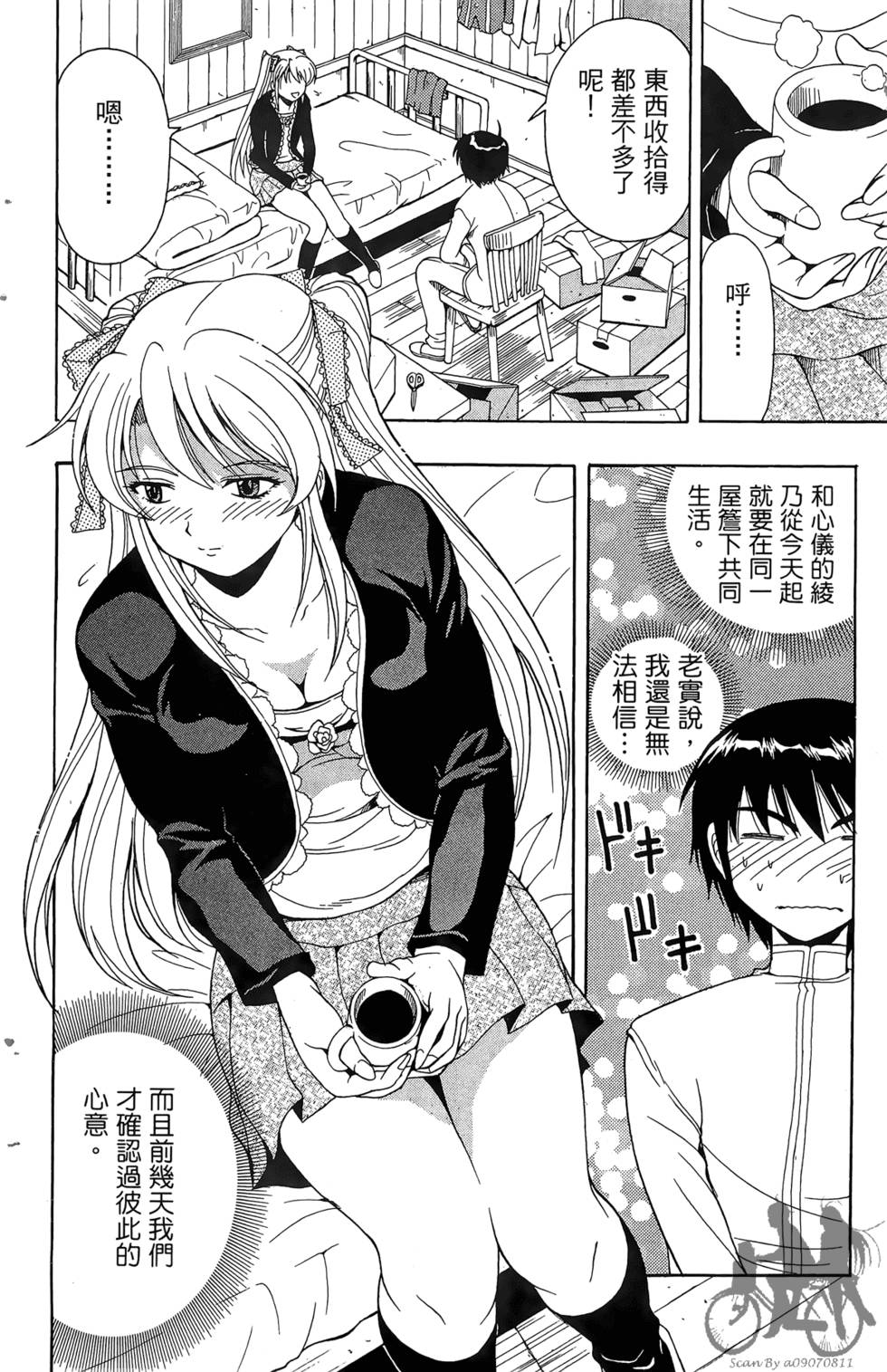 第133页