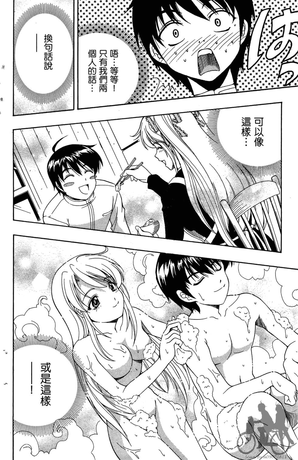 第135页