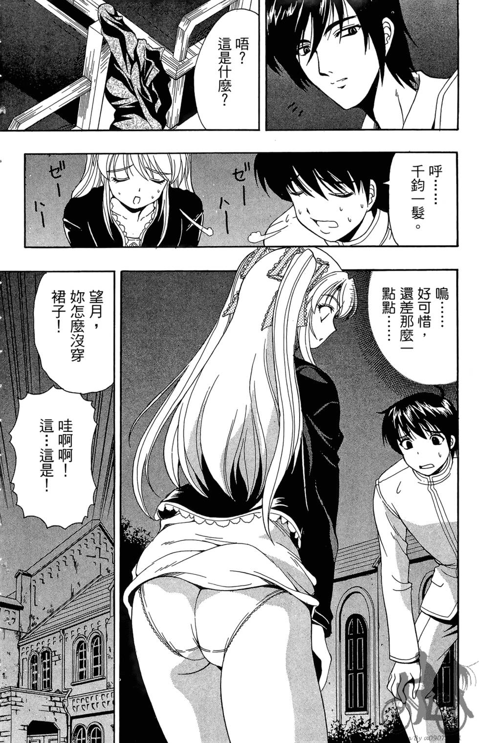 第145页