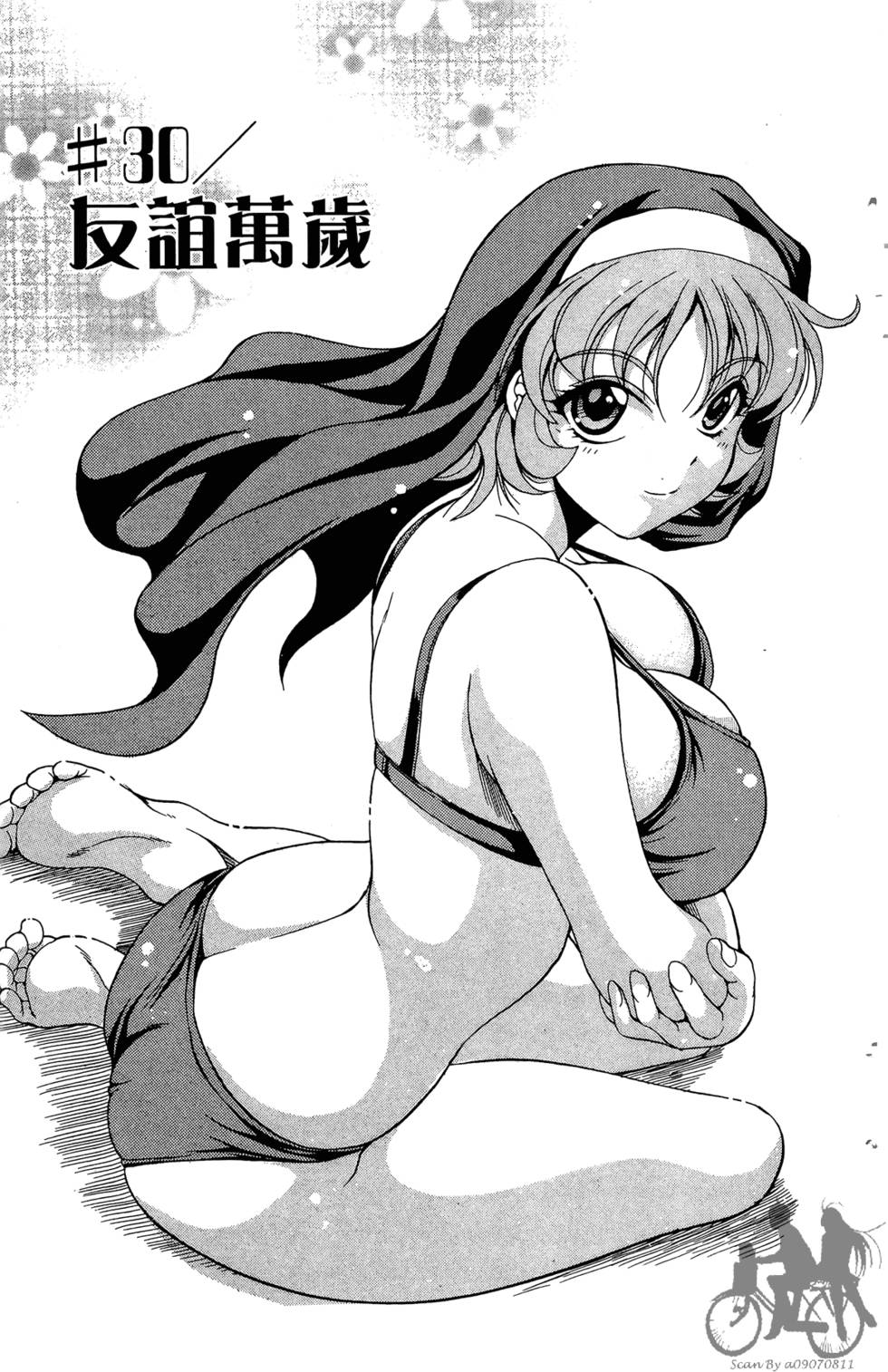 第148页