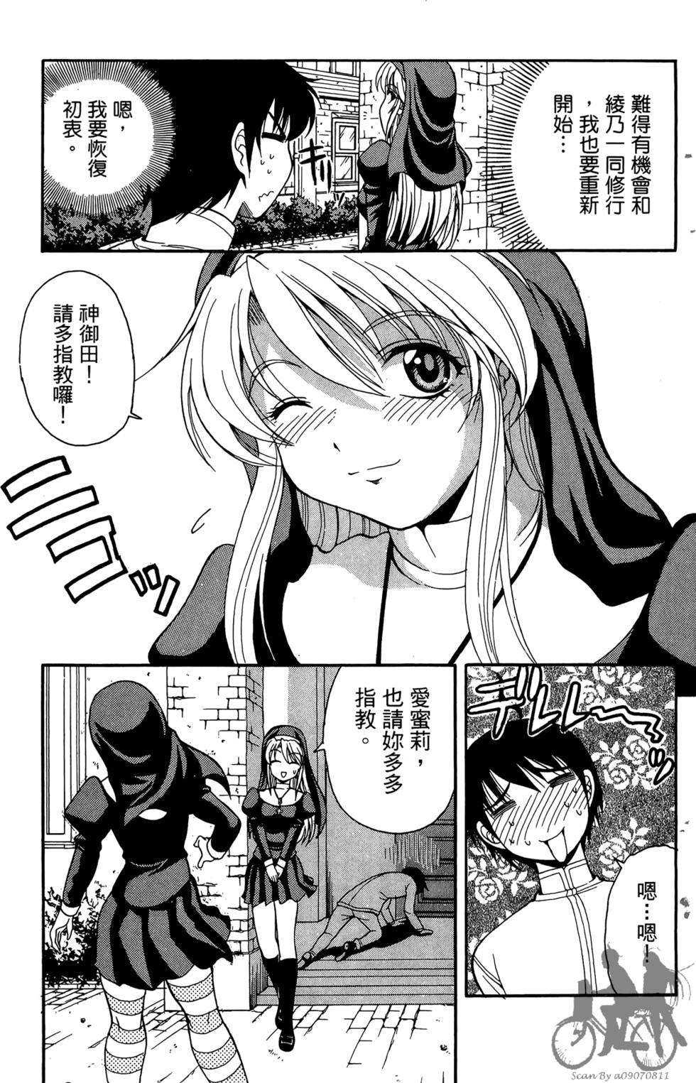第152页