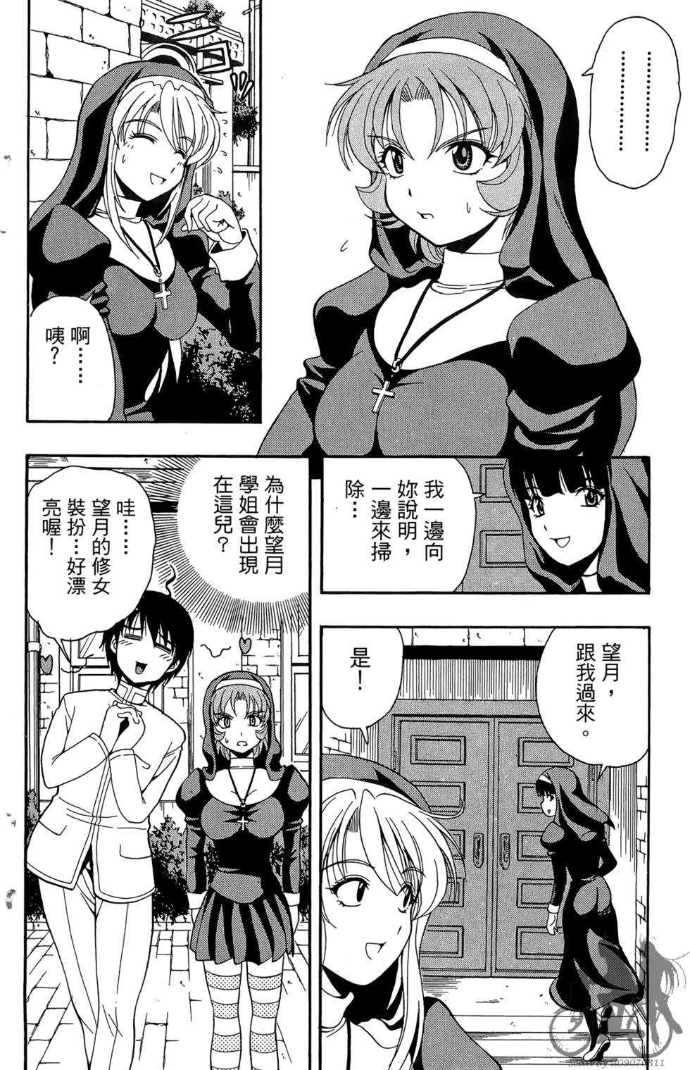 第153页