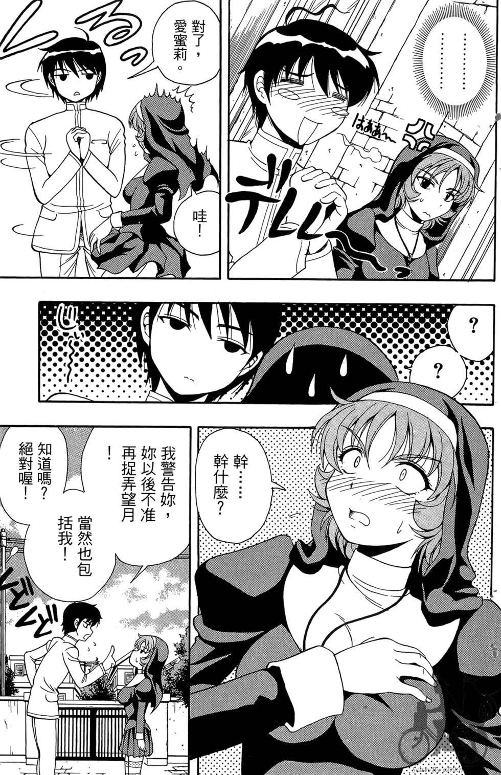 第154页