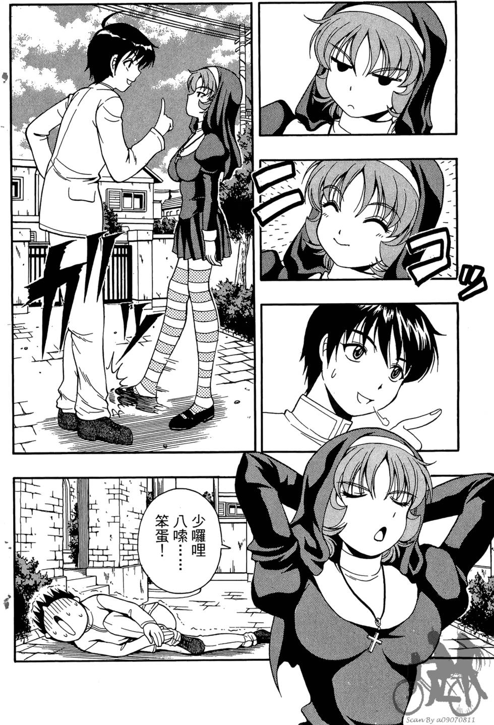 第155页