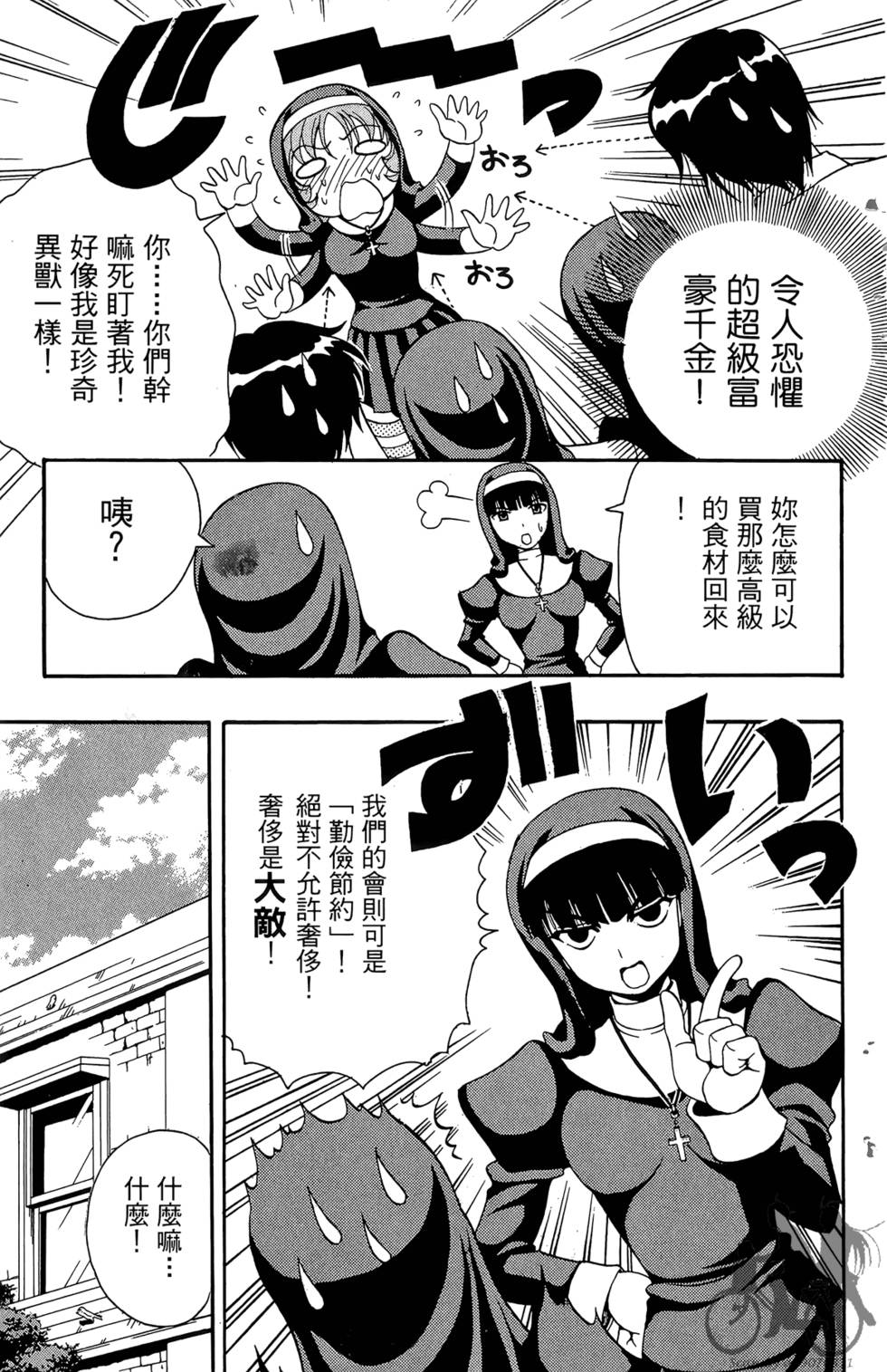 第162页